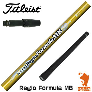 ^CgXg p݊ X[utVtg {Vtg Regio Formula MB WItH[~ [GT/TSR/TSi/VG3] StNuVtg iX[uVtg X[u hCo[Vtg X[