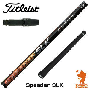 ^CgXg p݊ X[utVtg Fujikura tWN Speeder SLK Xs[_[ Z [GT/TSR/TSi/VG3] StNuVtg iX[uVtg X[u hCo[Vtg X[ut