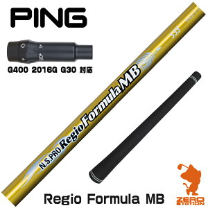 sG400 p݊ X[utVtg {Vtg Regio Formula MB WItH[~ [G400/G30/2016G] StVtg iX[uVtg X[u hCo[Vtg X[utVt