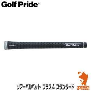 Golf Pride StvCh cA[xxbg vX4 X^_[h VT4S StObv