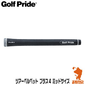 Golf Pride �S���t�v���C�h �c�A�[�x���x�b�g �v���X4 �~�b�h�T�C�Y VT4M �S���t�O���b�v