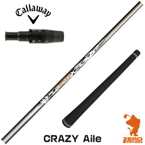 LEFC p݊ X[utVtg CRAZY NCW[ CRAZY Aile [ELYTE/Ai SMOKE] StNuVtg iX[uVtg X[u hCo[Vtg X[utVtgj