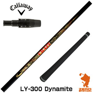 LEFC p݊ X[utVtg CRAZY NCW[ LY-300 Dynamite [ELYTE/Ai SMOKE] StNuVtg iX[uVtg X[u hCo[Vtg X[utVtgj