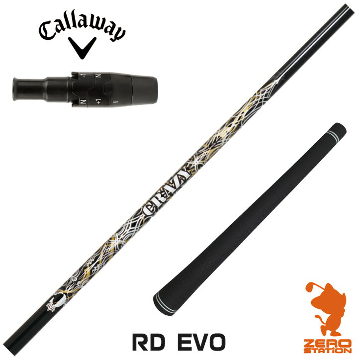 楽天市場】【1年間保証付】 CRAZY クレイジー RD EVO キャロウェイ 用 