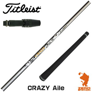 ^CgXg p݊ X[utVtg CRAZY NCW[ CRAZY Aile [GT/TSR/TSi/VG3] StNuVtg iX[uVtg X[u hCo[Vtg X[utVtgj