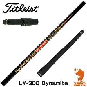 ^CgXg p݊ X[utVtg CRAZY NCW[ LY-300 Dynamite [GT/TSR/TSi/VG3] StNuVtg iX[uVtg X[u hCo[Vtg X[utVtgj