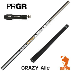 vMA p݊ X[utVtg CRAZY NCW[ CRAZY Aile [RS JUST/RS5] StVtg iX[uVtg X[uVtg hCo[p X[utVtgj