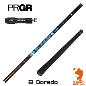 vMA p݊ X[utVtg TRPX eB[A[s[GbNX El Dorado Ghh [RS JUST/RS5] StVtg iX[uVtg X[uVtg hCo[p X[utV