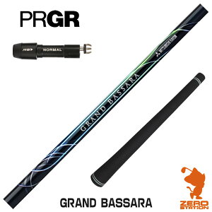 vMA p݊ X[utVtg OHP~J GRAND BASSARA Oh oT [RS JUST/RS5] StVtg iX[uVtg X[u hCo[Vtg X[utVtgj