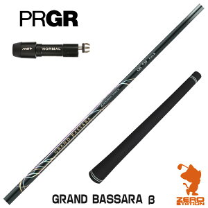 vMA p݊ X[utVtg OHP~J GRAND BASSARA  Oh oT x[^ [RS JUST/RS5] StVtg iX[uVtg X[u hCo[Vtg X[utV