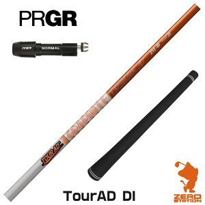 vMA p݊ X[utVtg Ot@CgfUC TOUR AD DI cA[AD DI [RS JUST/RS5] StVtg iX[uVtg X[u hCo[Vtg X[utVtgj