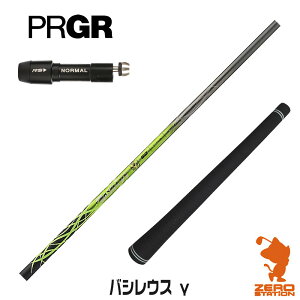 vMA p݊ X[utVtg Basileus oVEX  K} [RS JUST/RS5] StVtg iX[uVtg X[uVtg hCo[p X[utVtgj