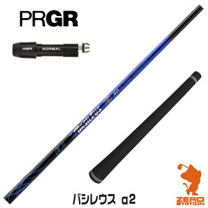 vMA p݊ X[utVtg Basileus oVEX 2 At@2 [RS JUST/RS5] StVtg iX[uVtg X[uVtg hCo[p X[utVtgj