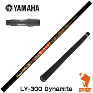 }n p݊ X[utVtg CRAZY NCW[ LY-300 Dynamite [RMX] StVtg iX[uVtg X[uVtg hCo[p X[utVtgj