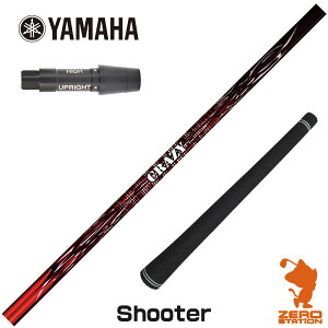 }n p݊ X[utVtg CRAZY NCW[ Shooter V[^[ [RMX] StVtg iX[uVtg X[uVtg hCo[p X[utVtgj