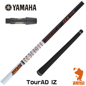 }n p݊ X[utVtg Ot@CgfUC TOUR AD IZ cA[AD IZ [RMX] StVtg iX[uVtg X[u hCo[Vtg X[utVtgj