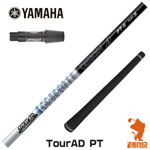 }n p݊ X[utVtg Ot@CgfUC TOUR AD PT cA[AD PT [RMX] StVtg iX[uVtg X[u hCo[Vtg X[utVtgj