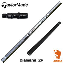 楽天市場】sim max ドライバー ディアマナの通販 