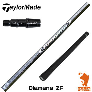 e[[Ch p݊ X[utVtg OHP~J Diamana ZF fBA}iZF [Qi35/SIM/GLOIRE] StVtg iX[uVtg X[u hCo[Vtg X[utVtgj