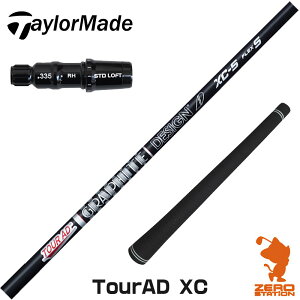 e[[Ch p݊ X[utVtg Ot@CgfUC TOUR AD XC cA[AD XC [Qi35/SIM/GLOIRE] StVtg iX[uVtg X[u hCo[Vtg X[utV