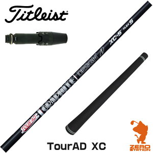 ^CgXg p݊ X[utVtg Ot@CgfUC TOUR AD XC cA[AD XC [GT/TSR/TSi/VG3] StNuVtg iX[uVtg X[u hCo[Vtg X[ut