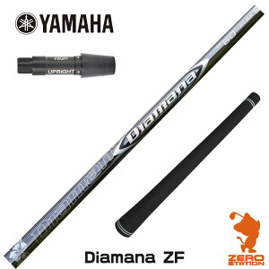 }n p݊ X[utVtg OHP~J Diamana ZF fBA}iZF [RMX] StVtg iX[uVtg X[u hCo[Vtg X[utVtgj