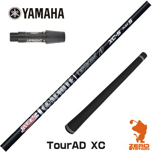 }n p݊ X[utVtg Ot@CgfUC TOUR AD XC cA[AD XC [RMX] StVtg iX[uVtg X[u hCo[Vtg X[utVtgj