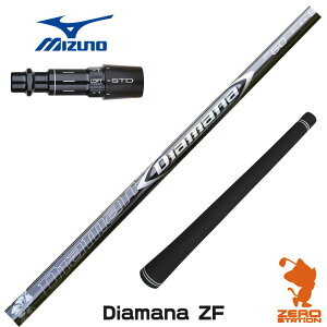 ~Ym p݊ X[utVtg OHP~J Diamana ZF fBA}iZF [ST230/ST220/JPX] StVtg iX[uVtg X[u hCo[Vtg X[utVtgj