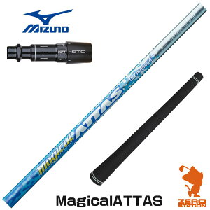 ~Ym p݊ X[utVtg UST}~ Magical ATTAS }WJAb^X [ST230/ST220/JPX] StVtg iX[uVtg X[uVtg hCo[p X[utVtgj