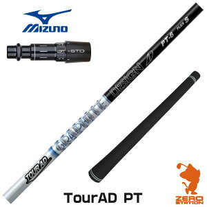 ~Ym p݊ X[utVtg Ot@CgfUC TOUR AD PT cA[AD PT [ST230/ST220/JPX] StVtg iX[uVtg X[u hCo[Vtg X[utVtgj