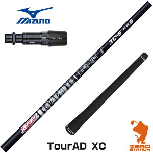 ~Ym p݊ X[utVtg Ot@CgfUC TOUR AD XC cA[AD XC [ST230/ST220/JPX] StVtg iX[uVtg X[u hCo[Vtg X[utVtgj