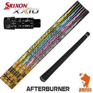 XN\ p݊ X[utVtg TRPX eB[A[s[GbNX AFTERBURNER At^[o[i[ [ZX5Mk2/XXIO/Z785] StVtg iX[uVtg X[uVtg hCo[p 
