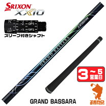 楽天市場】三菱レイヨン bassara（シャフト｜クラブ用パーツ）：クラブ 