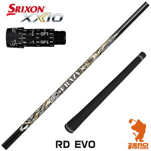 XN\ p݊ X[utVtg CRAZY NCW[ RD EVO [ZX5Mk2/XXIO/Z785] StVtg iX[uVtg X[uVtg hCo[p X[utVtgj