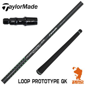 e[[Ch p݊ X[utVtg VJOt@Cg LOOP PROTOTYPE GK [v [Qi35/SIM/GLOIRE] StVtg iX[uVtg X[u hCo[Vtg X[utV