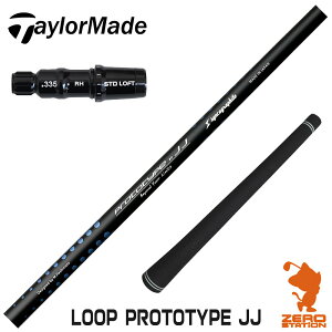 e[[Ch p݊ X[utVtg VJOt@Cg LOOP PROTOTYPE JJ [v [Qi35/SIM/GLOIRE] StVtg iX[uVtg X[u hCo[Vtg X[utV