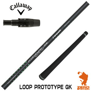 �y1�N�ԕۏؕt�z �L�����E�F�C �p�݊� �X���[�u�t���V���t�g �V���J�O���t�@�C�g LOOP PROTOTYPE GK ���[�v [ELYTE/Ai SMOKE] �S���t�V���t�g �i�X���[�u�V���t�g �X���[�u���� �h���C�o�[�V���t�g �X