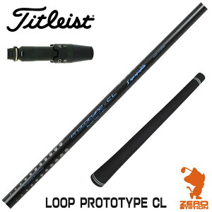 ^CgXg p݊ X[utVtg VJOt@Cg LOOP PROTOTYPE CL [v [GT/TSR/TSi/VG3] StNuVtg iX[uVtg X[u hCo[Vtg X[ut