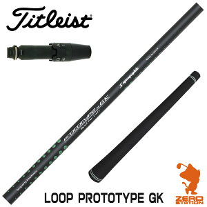 ^CgXg p݊ X[utVtg VJOt@Cg LOOP PROTOTYPE GK [v [GT/TSR/TSi/VG3] StNuVtg iX[uVtg X[u hCo[Vtg X[ut