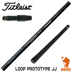 ^CgXg p݊ X[utVtg VJOt@Cg LOOP PROTOTYPE JJ [v [GT/TSR/TSi/VG3] StNuVtg iX[uVtg X[u hCo[Vtg X[ut