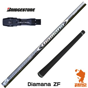 uaXg p݊ X[utVtg OHP~J Diamana ZF fBA}iZF [B1/B2/XD-3/J815] StNuVtg iX[uVtg X[u hCo[Vtg X[utVt