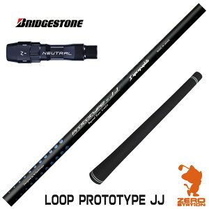 uaXg p݊ X[utVtg VJOt@Cg LOOP PROTOTYPE JJ [v [B1/B2/XD-3/J815] StVtg iX[uVtg X[uVtg hCo[ X[utVt