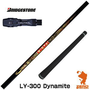 uaXg p݊ X[utVtg CRAZY NCW[ LY-300 Dynamite [BX/B1B2/XD-3/J815] StNuVtg iX[uVtg X[u hCo[Vtg X[utVtgj