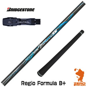 uaXg p݊ X[utVtg {Vtg Regio Formula B+ WItH[~ [B1/B2/XD-3/J815] StVtg iX[uVtg X[u hCo[Vtg X[ut