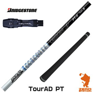 uaXg p݊ X[utVtg Ot@CgfUC TOUR AD PT cA[AD PT [B1/B2/XD-3/J815] StVtg iX[uVtg X[u hCo[Vtg X[utVt