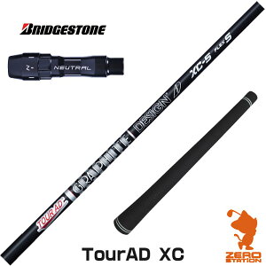 uaXg p݊ X[utVtg Ot@CgfUC TOUR AD XC cA[AD XC [B1/B2/XD-3/J815] StVtg iX[uVtg X[u hCo[Vtg X[utVt