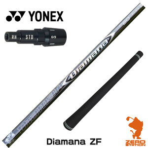 lbNX p݊ X[utVtg OHP~J Diamana ZF fBA}iZF [EZONE/GT/XPG] StVtg iX[uVtg X[u hCo[Vtg X[utVtgj