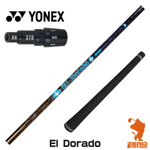 lbNX p݊ X[utVtg TRPX eB[A[s[GbNX El Dorado Ghh [EZONE/GT/XPG] StVtg iX[uVtg X[uVtg hCo[p X[ut