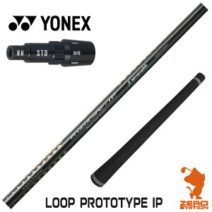 lbNX p݊ X[utVtg VJOt@Cg LOOP PROTOTYPE IP [v [EZONE/GT/XPG] StVtg iX[uVtg X[uVtg hCo[p X[utVtg