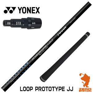 lbNX p݊ X[utVtg VJOt@Cg LOOP PROTOTYPE JJ [v [EZONE/GT/XPG] StVtg iX[uVtg X[uVtg hCo[p X[utVtg